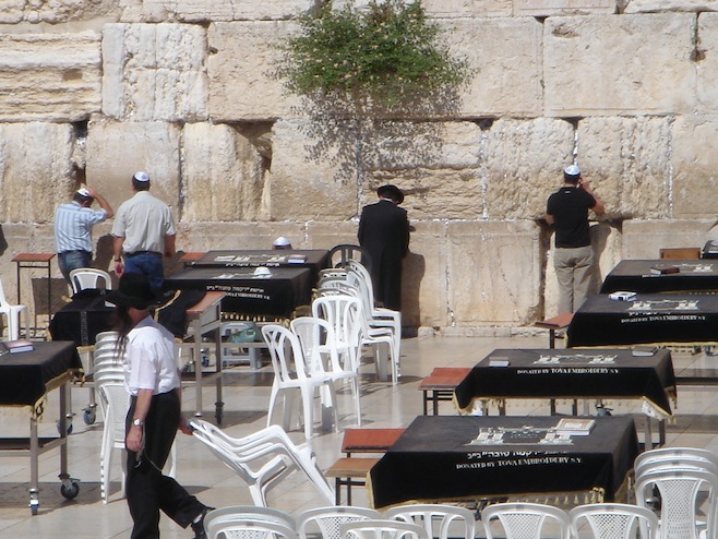 Isr Wailing Wall2